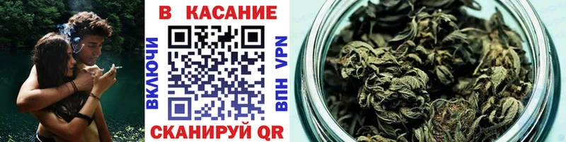 Купить наркотики сайты Гремячинск Амфетамин Alpha PVP МЕФ Псилоцибиновые грибы Каннабис