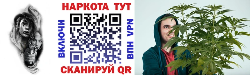 НБОМе Гремячинск