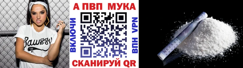 A-PVP СК КРИС  хочу   Гремячинск 