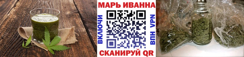 Cannafood конопля  mega зеркало  Гремячинск 