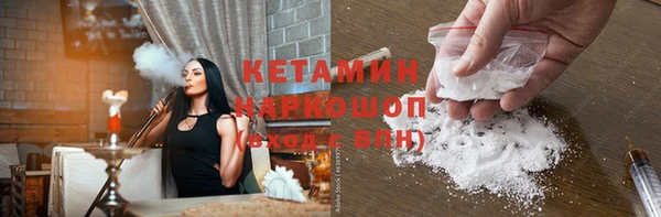 кокаин перу Балабаново