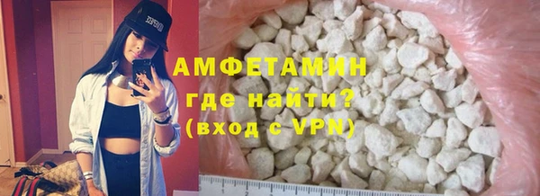 гашишное масло Балахна