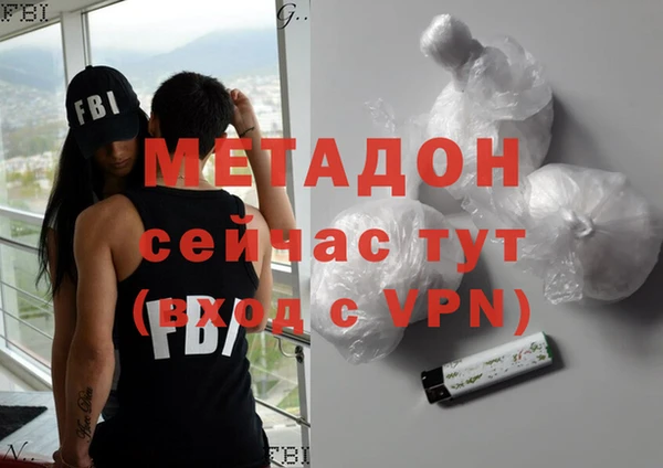 кокаин перу Балабаново