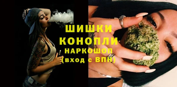 гашишное масло Балахна