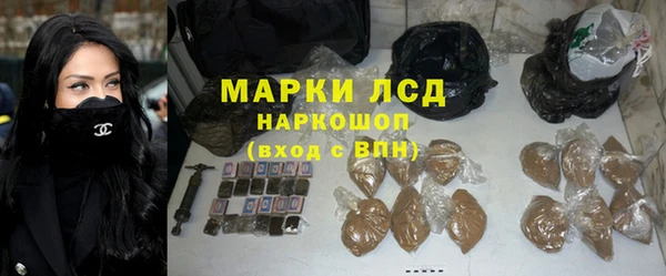 кокаин перу Балабаново