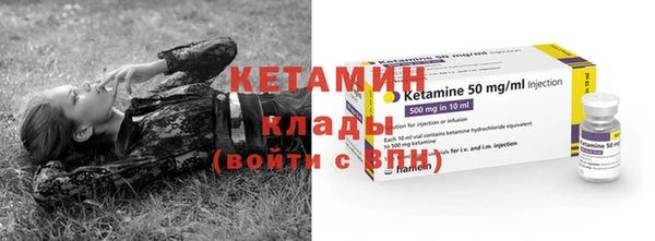 мескалин Баксан