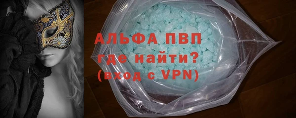 мескалин Баксан