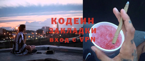 мескалин Баксан