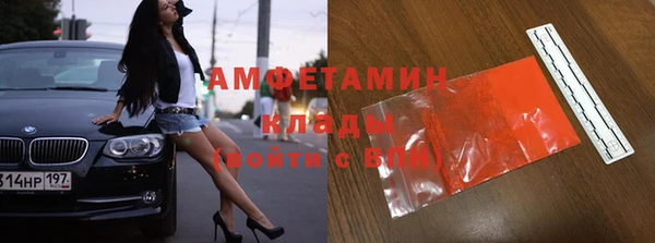 гашишное масло Балахна