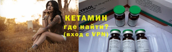 гашишное масло Балахна
