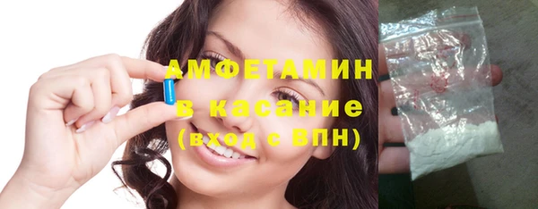 гашишное масло Балахна