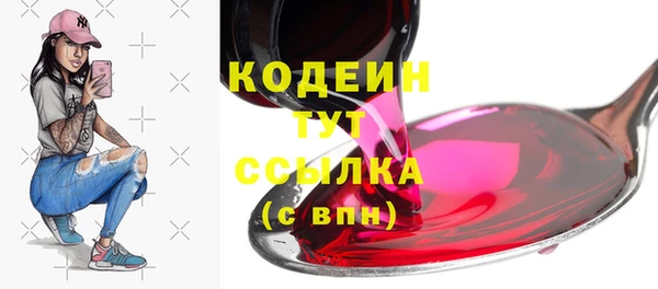 мескалин Баксан