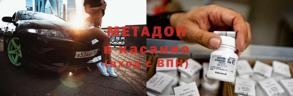 мескалин Баксан