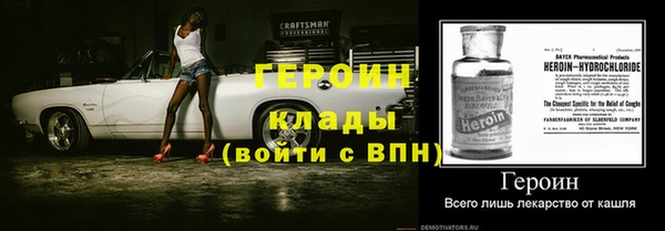 кокаин перу Балабаново