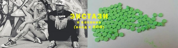 кокаин перу Балабаново