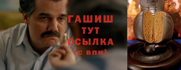 мескалин Баксан