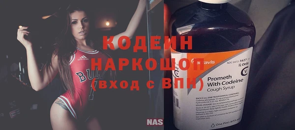 кокаин перу Балабаново