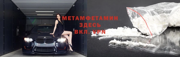 кокаин перу Балабаново