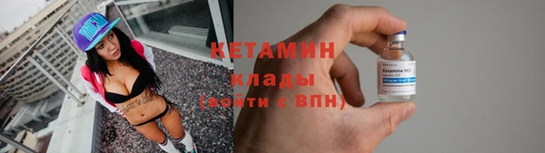 кокаин перу Балабаново