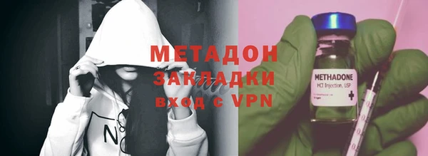 мескалин Баксан