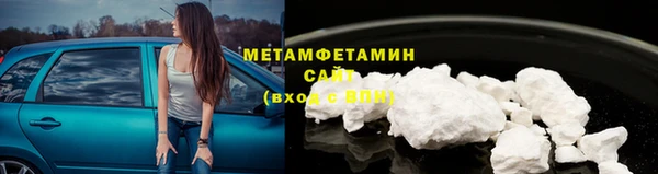 гашишное масло Балахна