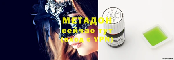 мескалин Баксан