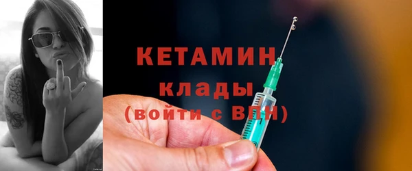 гашишное масло Балахна