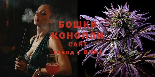 кокаин перу Балабаново