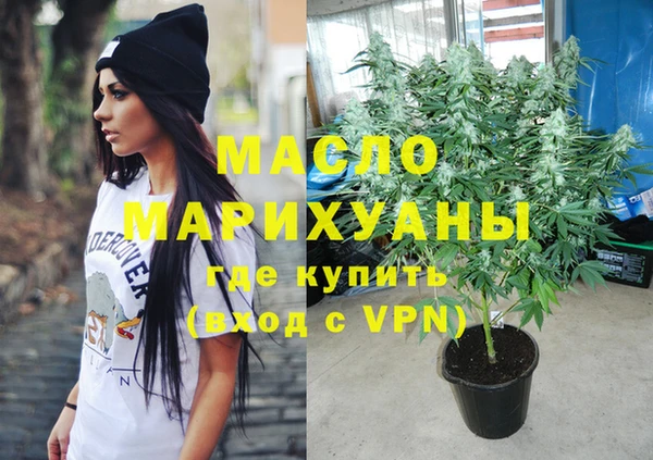 мескалин Баксан