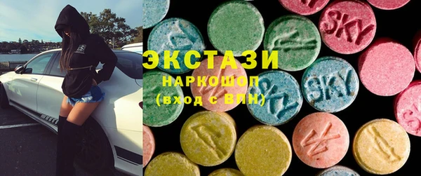 кокаин перу Балабаново