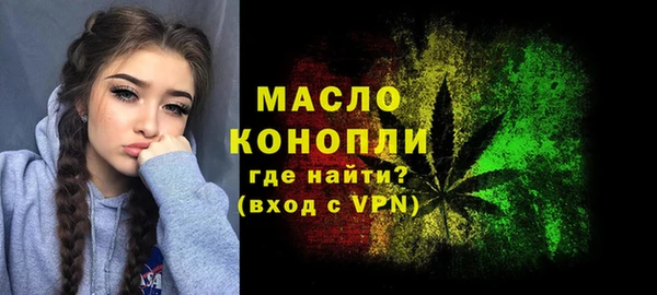 кокаин перу Балабаново