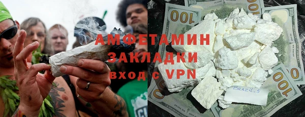 кокаин перу Балабаново