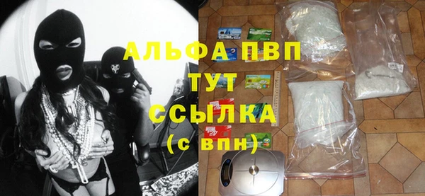 кокаин перу Балабаново