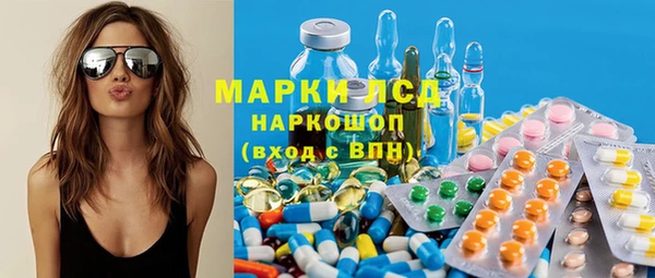 кокаин перу Балабаново