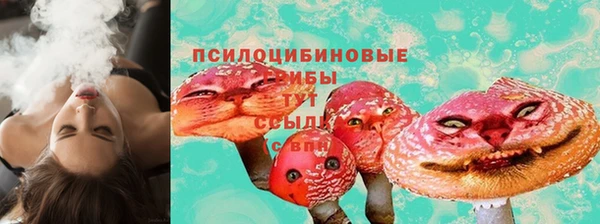 мескалин Баксан