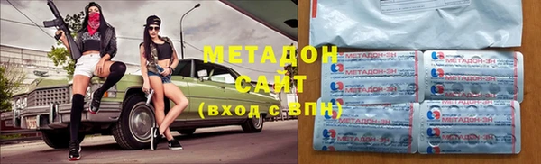 гашишное масло Балахна